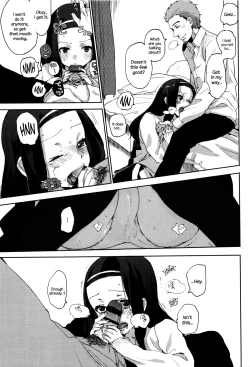 Page 96 of Ame ga Yamu Made - until the tears stop