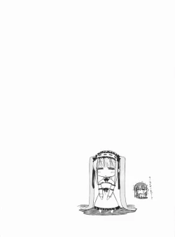 Page 21 of Nekomimi Fate 2