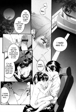 Page 144 of SAYONARA FAIRIES Ch. 1-7