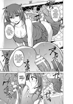 Page 20 of Mushi Yuugi Ch. 2