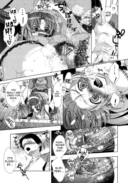 Page 111 of Manjiru Torotoro Ch. 1-7