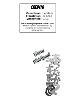 Page 3 of Attaka Uzumaki 2 | Warm Whirlpool 2