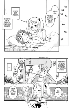 Page 17 of Yuki × Suba