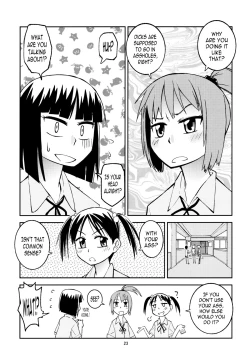 Page 22 of Yuki × Suba