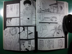 Page 3 of <<yoshida ke>> Yokohama Kaidashi Kikou Manga