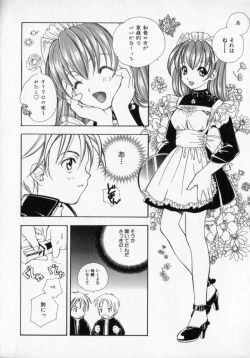 Page 34 of Citron Veil