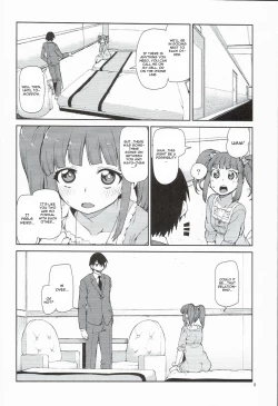 Page 10 of Zettai Sukutte Misemasu kara