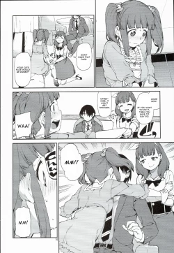 Page 12 of Zettai Sukutte Misemasu kara