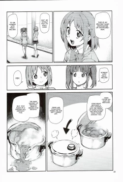 Page 30 of Zettai Sukutte Misemasu kara