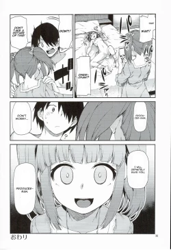 Page 38 of Zettai Sukutte Misemasu kara