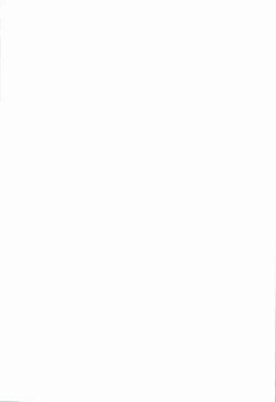 Page 41 of Zettai Sukutte Misemasu kara