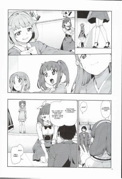 Page 6 of Zettai Sukutte Misemasu kara