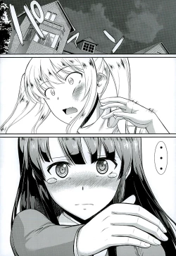 Page 2 of Kimi wa Boku no Taiyou da