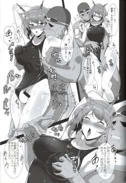 Page 18 of Itoshi no Kyouei Mizugi Instructor Senkan Mutsu