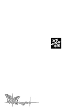 Page 24 of 你與我的温度