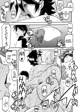 Page 24 of Akebi no Mi - Yuuko AFTER