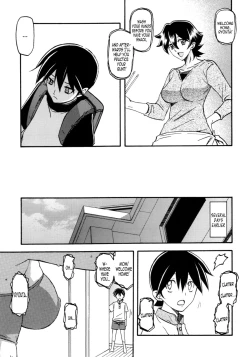 Page 4 of Akebi no Mi - Yuuko AFTER