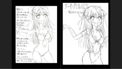 Page 22 of Nude ProWres 2