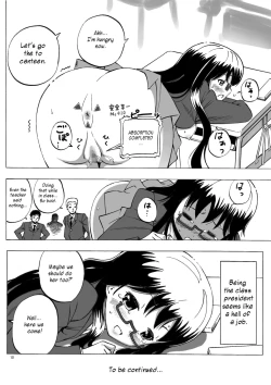 Page 10 of Kidoubenki Sayoko