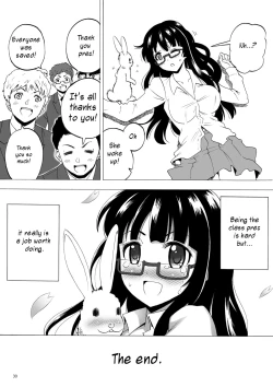 Page 30 of Kidoubenki Sayoko
