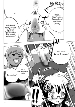 Page 6 of Kidoubenki Sayoko
