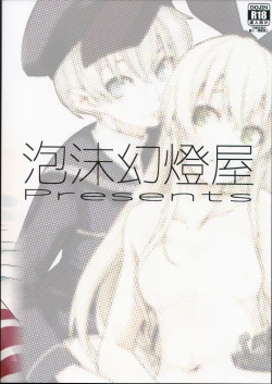 Page 22 of Koakuma Lebekun's Navy Base Diary Zwei