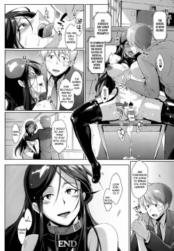 Page 34 of Dropout Ch. 19