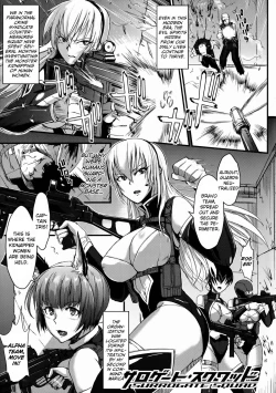 Page 53 of Dropout Ch. 19