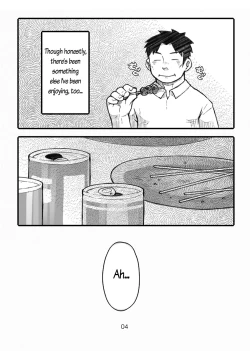 Page 5 of Hip Drop Hot Press!!