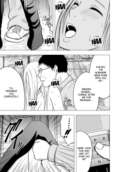 Page 22 of Virgin Idol