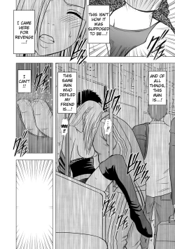 Page 25 of Virgin Idol