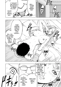 Page 23 of Virgin Idol