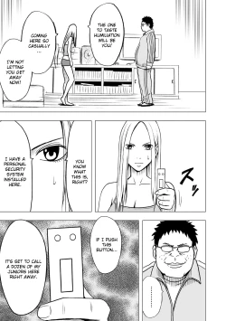 Page 6 of Virgin Idol