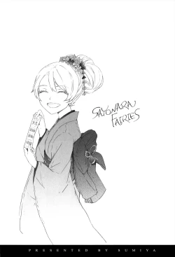 Page 101 of SAYONARA FAIRIES Ch. 1-9