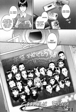 Page 78 of SAYONARA FAIRIES Ch. 1-9