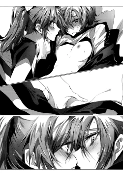 Page 12 of Houkago 23 | After School 23