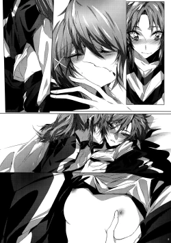 Page 8 of Houkago 23 | After School 23