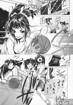 Page 2 of Futari wa Itsumo | Like the Two of Us Always Do