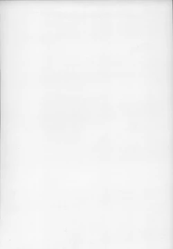 Page 2 of SHE BLOOMS AT NIGHT