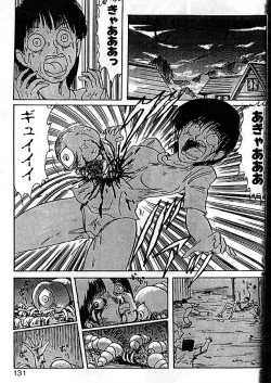 Page 128 of Fairy Saber Eitouhen