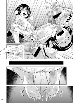 Page 42 of Tentacle Tamer! Episode 3 Act 3