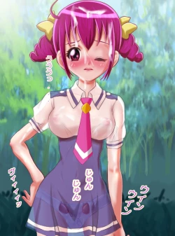 Page 374 of JK Senshi-sama ni Haiboku! Okinuke BAD Morning2