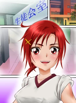 Page 388 of JK Senshi-sama ni Haiboku! Okinuke BAD Morning2