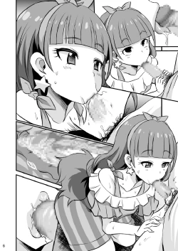 Page 22 of Kirara kira