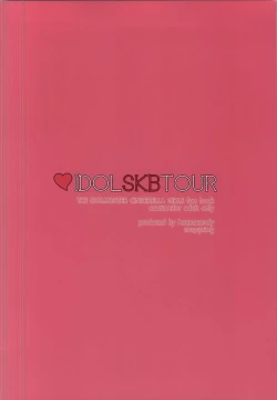 Page 16 of Idol SKB Tour