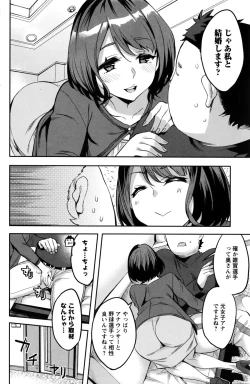 Page 169 of Action Pizazz Special 2016-02