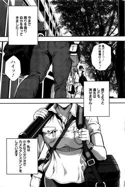 Page 64 of Action Pizazz Special 2016-02