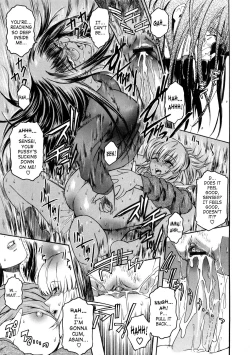 Page 110 of Second Virgin