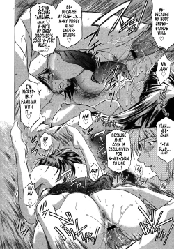 Page 46 of Second Virgin