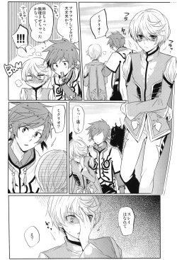 Page 25 of Kalanchoe